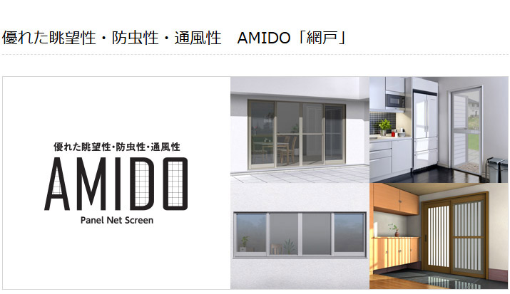ͥ줿į˾̵ָ[AMIDO]ָ͡ƥ饹ָָ͡;ߤ귿ɥָ