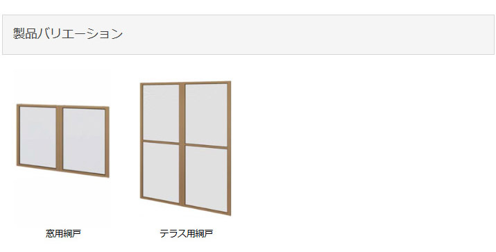 ͥ줿į˾̵ָ[AMIDO]ָ͡ƥ饹ָָ͡;ߤ귿ɥָ